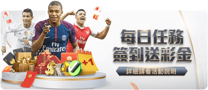 张卫平,篮球界传奇,人物,世界杯转播,2026世界杯,赛事直播,比赛时间,观看方式