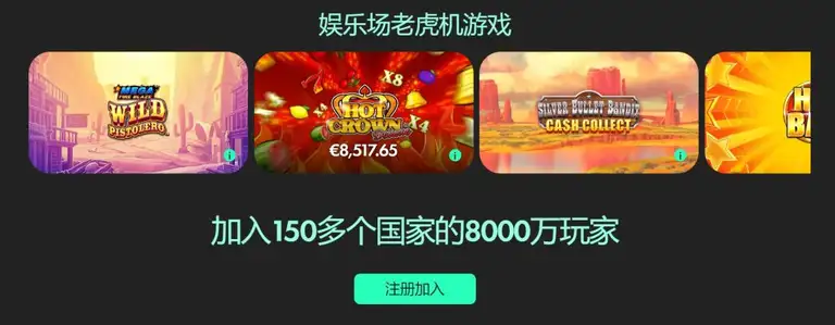 常规赛,多伦多猛龙,赛况速递,世界杯转播,2026世界杯,赛事直播,比赛时间,观看方式