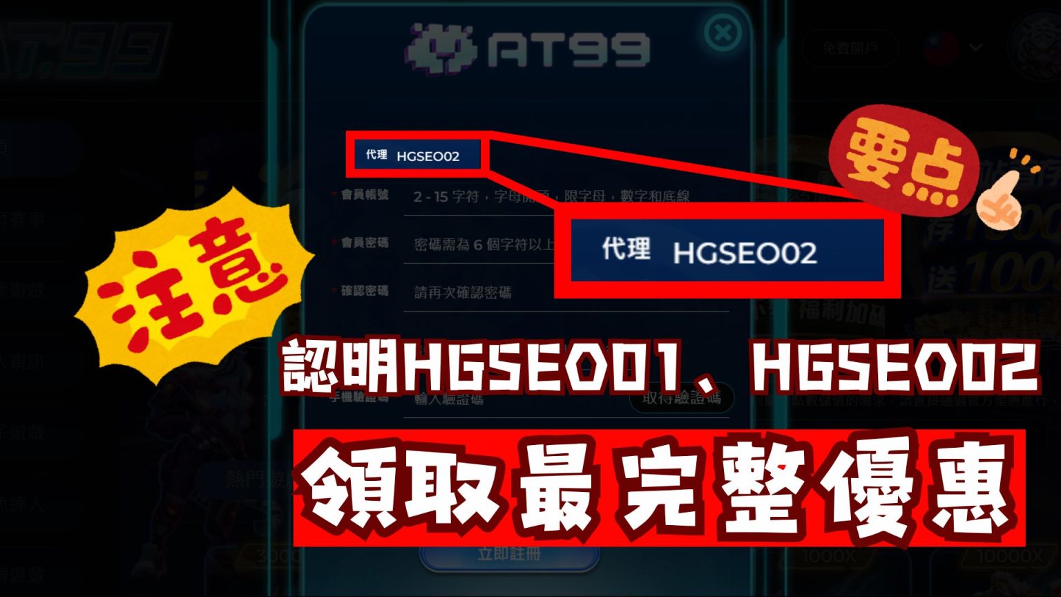北京男篮新,外援今晚亮,许利民透露,世界杯转播,2026世界杯,赛事直播,比赛时间,观看方式