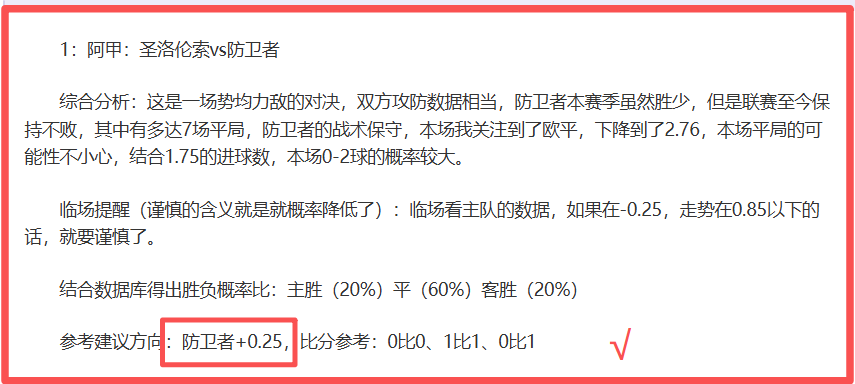 武汉女足客,场挑战浦和,红钻女足,世界杯转播,2026世界杯,赛事直播,比赛时间,观看方式