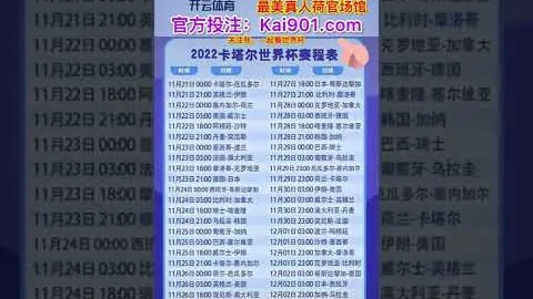 卡里乌斯爱妻性感写真首曝，惊艳瞬间引网友热议