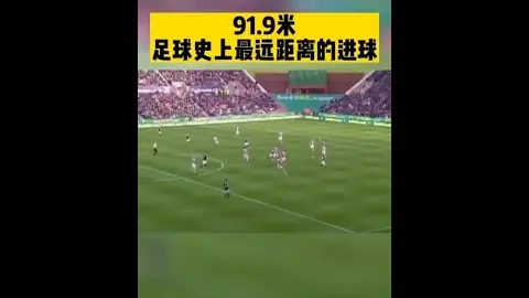 利物浦月最佳花落中场新星巴伊切蒂奇，蜀将遗憾缺席！